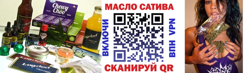 Купить  Новохопёрск  Canna-Cookies конопля 