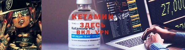 круглые Михайлов