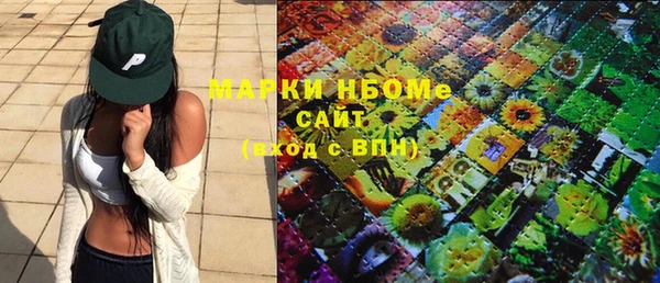 круглые Михайлов