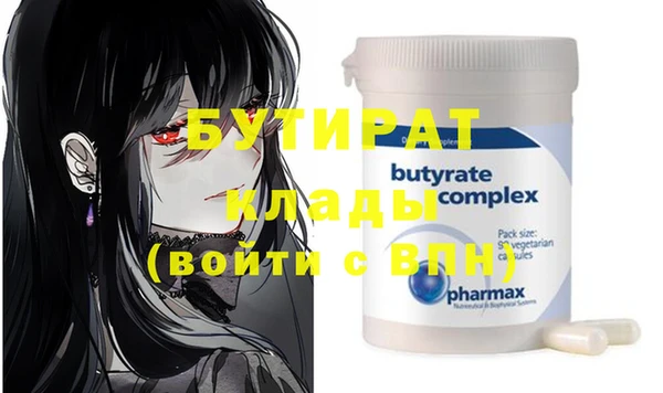 гашиш Михайловка