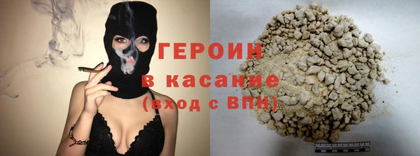 гашиш Михайловка