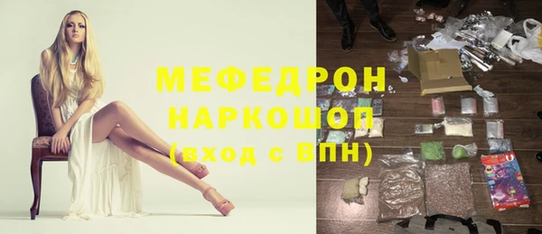 гашиш Михайловка