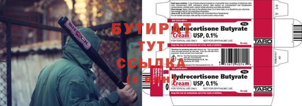 круглые Михайлов