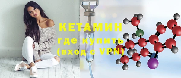 круглые Михайлов