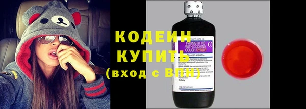 гашиш Михайловка