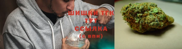 гашиш Михайловка