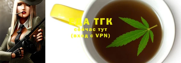 круглые Михайлов