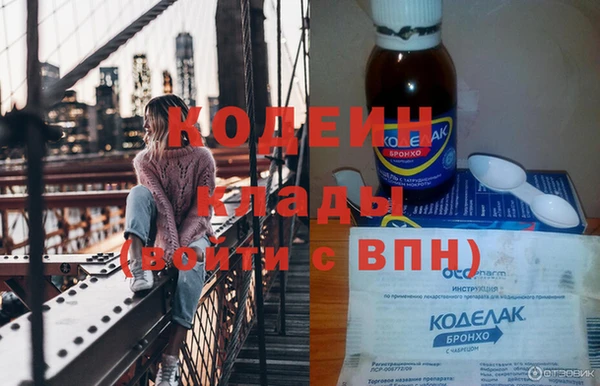 гашиш Михайловка