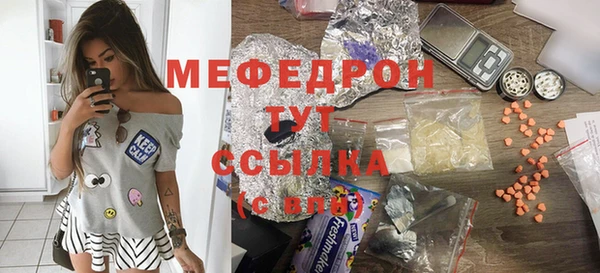 круглые Михайлов