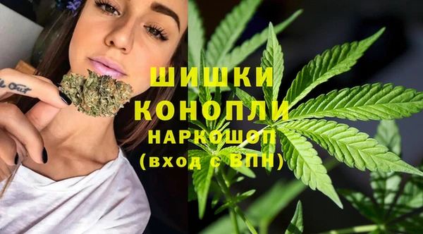 ALPHA-PVP Михайловск