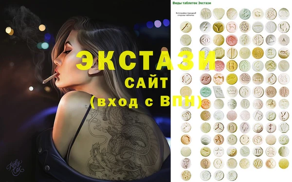 круглые Михайлов