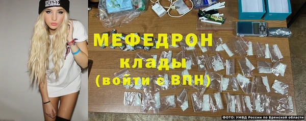 круглые Михайлов