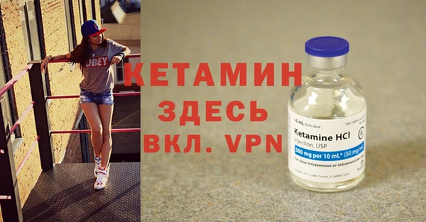 гашиш Михайловка