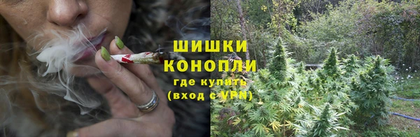 ALPHA-PVP Михайловск