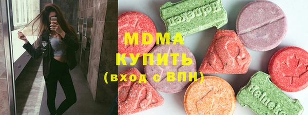 круглые Михайлов