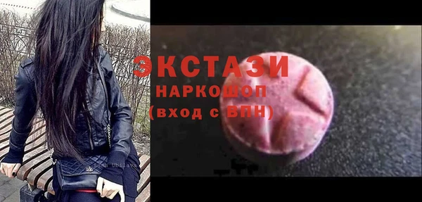круглые Михайлов