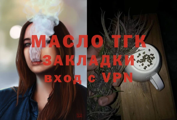 гашиш Михайловка
