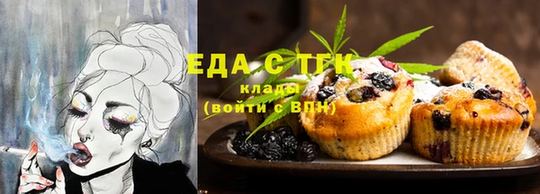 круглые Михайлов