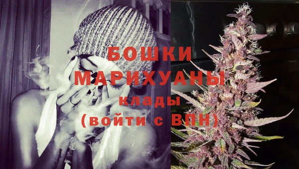 гашиш Михайловка