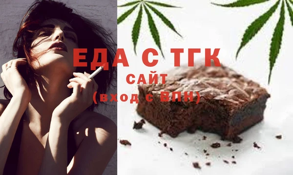 круглые Михайлов