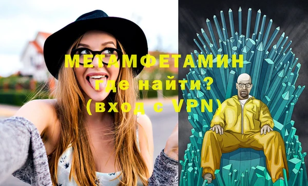 гашиш Михайловка