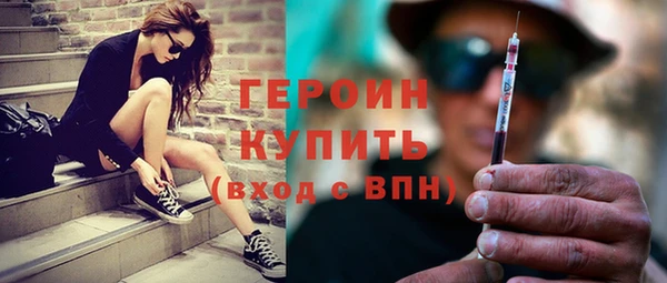 гашиш Михайловка